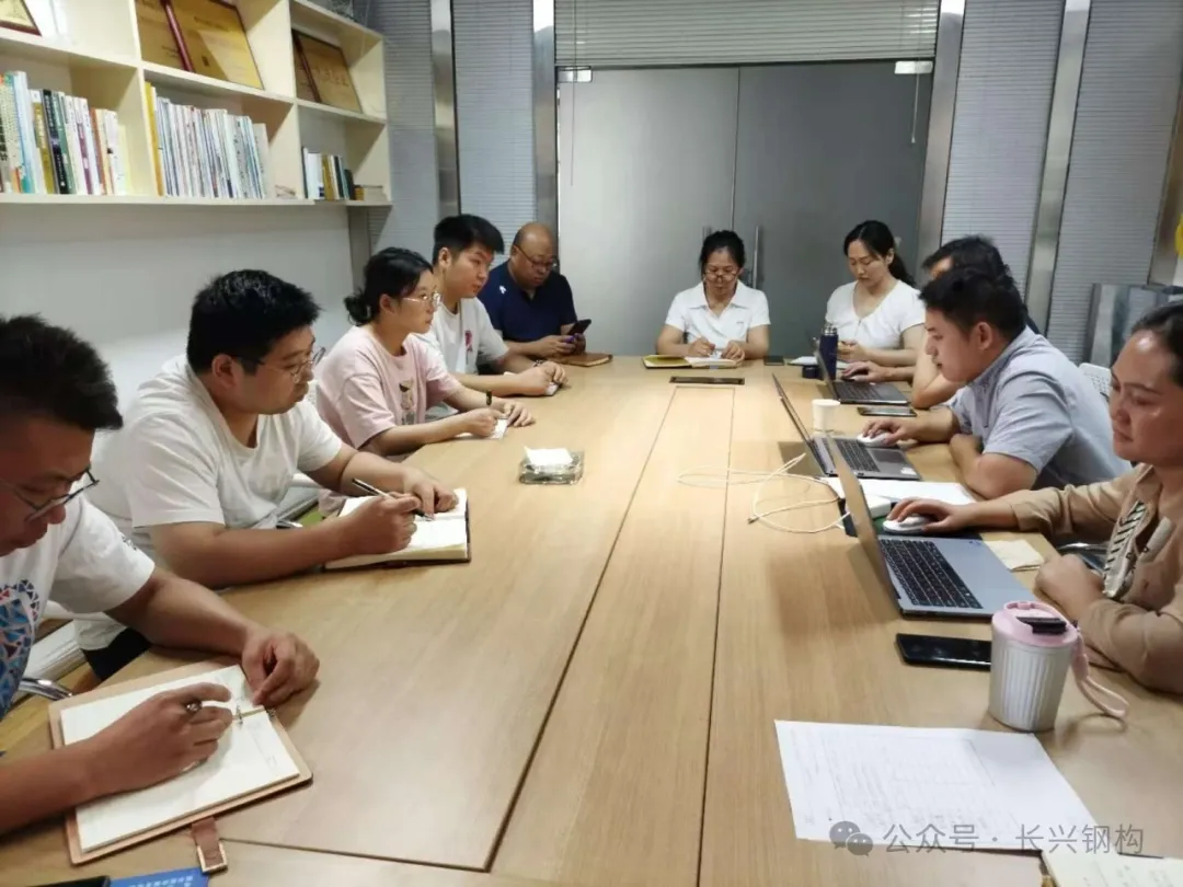 長(zhǎng)興鋼構(gòu)簡(jiǎn)訊:公司成功通過三體系認(rèn)證復(fù)核 長(zhǎng)興鋼構(gòu)簡(jiǎn)訊:公司成功通過三體系認(rèn)證復(fù)核